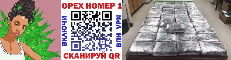 Купить закладки  Инта  КОКАИН Эквадор 