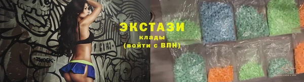 первитин Баксан