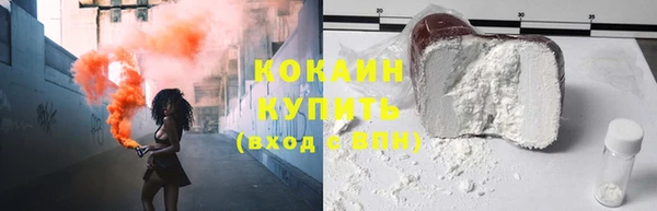 ECSTASY Балахна
