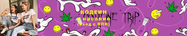 марки nbome Балабаново
