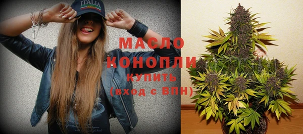 марки nbome Балабаново