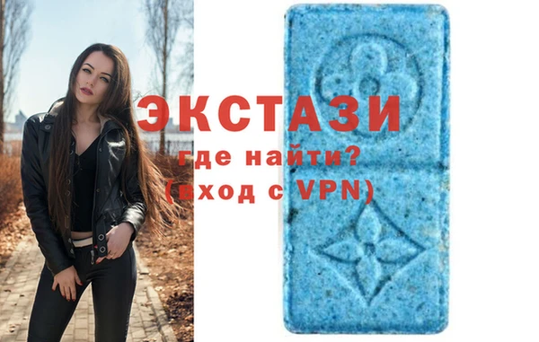первитин Баксан