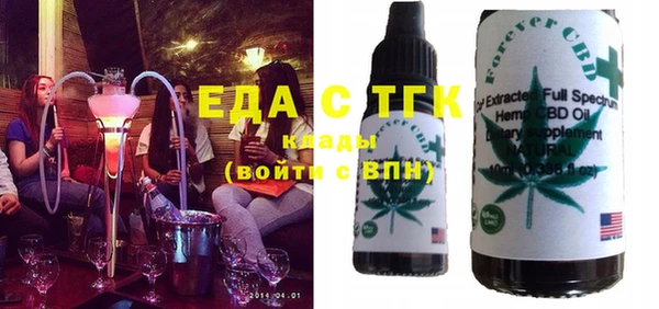 первитин Баксан