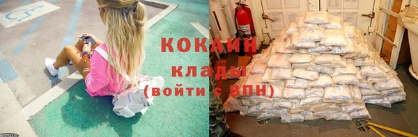 ECSTASY Балахна