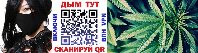 Купить где  Инта  Бошки Шишки AK-47 